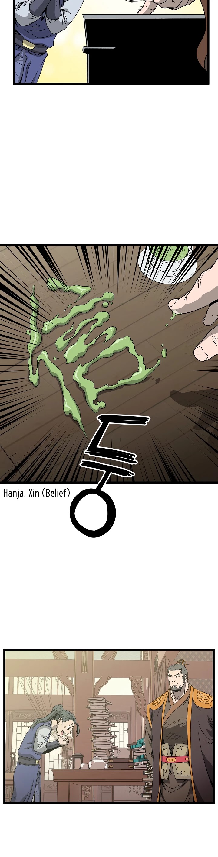 Murim Login Chapter 32 image 33